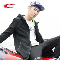 赛琪(SAIQI)男士运动风衣2018年秋季男款运动外套跑步防风薄款紧身型连帽锦纶长款斜拉链门襟九分袖228553