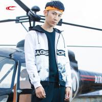 赛琪(SAIQI)男士运动风衣2018年秋季男款运动外套跑步防风薄款紧身型连帽涤纶短款斜拉链门襟228565