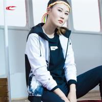 赛琪(SAIQI)女士运动风衣2018年秋季女款运动外套跑步防风薄款紧身型连帽涤纶短款斜拉链门襟228564