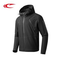 赛琪(SAIQI)男士运动风衣2018年秋季男款运动外套跑步防风厚款常规型连帽涤纶常规单排扣长袖228551