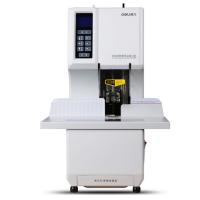 得力 全自动财务凭证装订机 档案打孔机 一键操作 3884