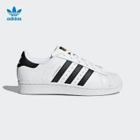 阿迪达斯儿童(ADIDAS KIDS)2018新款三叶草大童 金标贝壳头板鞋 青少年鞋C77154