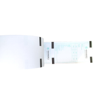 興印XINGYIN-恒银凭条 适用机型:恒银存取款一体机