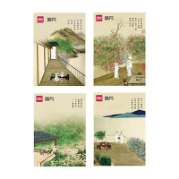 得力(deli) 励凡复印纸 70g A4 500张/包 8包装