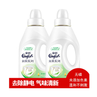 金纺衣物护理剂茶树抑菌12X950ML