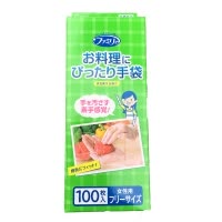 [使用方便]ST小鸡/艾饰庭 适合做饭女性用半透明均码防水家务手套 半透明 100枚/盒