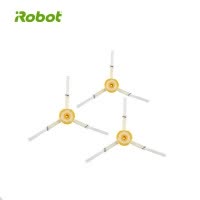 艾罗伯特（irobot） 扫地机器人边刷 毛刷 800系900系原装配件 3只装