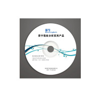 基于税收 “百度”的 搜索 应用系统 (SW-JCFX-SuosouYY )