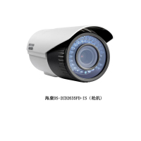 海康威视(HIKVISION)系统监控DS-8632N-I8网络设备套装