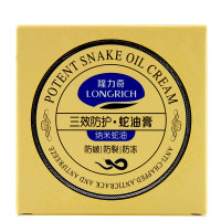 隆力奇 三效蛇油 防护膏 80g（单位：瓶）