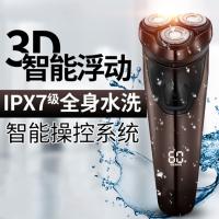 朵彩 VG006全身水洗剃须刀电动刮胡刀充电式智能显示 FS391标配