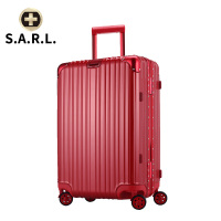 S.A.R.L瑞士拉杆箱 时尚铝框静音万向轮 男女通用旅行箱密码锁 可放15.6英寸 手提电脑包中国红24寸