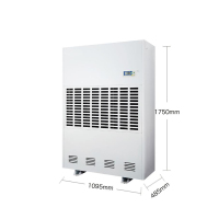 至嘉 除湿机 大功率 ZJ-Z20 (单位:台)