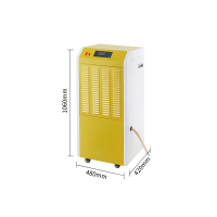 至嘉 除湿机 1500W BZJ-8138D (单位:台)