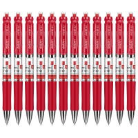 得力(deli) YC S01 红色0.5mm 经典办公按动中性笔 （12支）