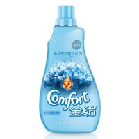 金纺香氛精油铃兰丁香叶1L