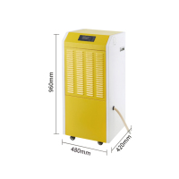 至嘉 除湿机 1300W ZJ-890D (单位:台)