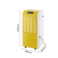 至嘉 除湿机 1500W ZJ-8138D (单位:台)