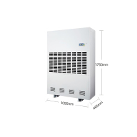 至嘉 除湿机 大功率 ZJ-Z16(单位:台)