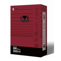 幻象复印纸70G 8K-4(箱)