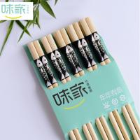 味家 家用创意竹筷 年年有鱼筷子 竹筷 10双套装