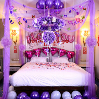 东龙浩宇 梦桥婚房布置结婚用品拉花新房楼梯扶手拱门纱幔花球装饰 浪漫紫色套装