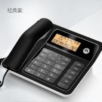 摩托罗拉(Motorola)CT330C固定有绳电话机/座机来电显示橙色背光双接口免电池免提(黑色)