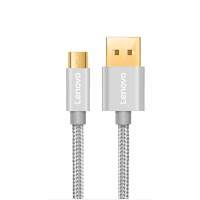 联想Lenovo USB 2.0数据线-UM02