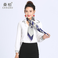 桑柏 桑蚕丝斜纹绸大方巾真丝丝巾女披肩围巾礼品礼盒装 马不停蹄
