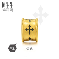 周生生(CHOW SANG SANG)Charme 黄金手链信念XL足金串珠86640C定价