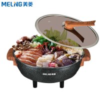 美菱(MEILING)电火锅 MTA-6-32 电煮锅 五档大火力 多用途不沾锅 6.5L大容量 可煎烤 电蒸锅 电热锅