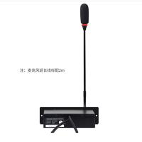 狮乐 YW-10嵌入式手拉手话筒 主席单元
