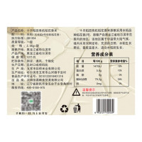 十月稻田 五常大米有机稻花香大米东北大米2.5kg粳米5斤