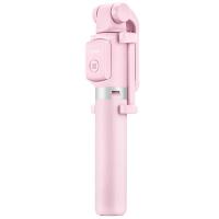 华为/荣耀 AF15三脚架自拍杆无线版 蓝牙无线版360度旋转 自拍杆(粉色)