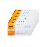 得力 财务单据 领款单 210*105mm 10本装 3474