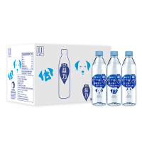 达能益力 饮用天然矿泉水 550ml*24瓶 整箱装 狗狗瓶定制装