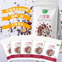 十月稻田 八宝米750g五谷杂粮东北农家粗粮八宝粥原料