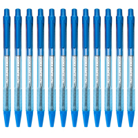 百乐 经典款式BPK-P 按挚式原子笔 圆珠笔 学生用笔 0.7mm 黑色蓝色红色 1支装