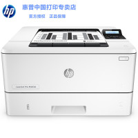 惠普 LASERJET PRO M106W 黑白激光打印机