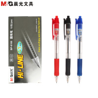 晨光(M&G)BP8106按动圆珠笔1支0.7mm 写字笔 油笔 按动笔 办公油笔