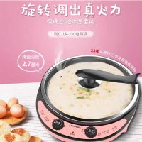 利仁电煎锅盛世