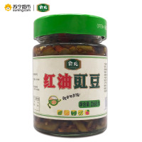 俞龙红油豇豆268g/瓶 开胃下饭菜 开瓶即食 亦可烹饪调味 佐食米饭 面条等