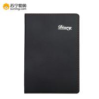 广博16K皮面记事本商务笔记本子大号日记本记事本16105办公用品 黑色