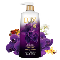 力士精油香氛沐浴乳幽莲魅肤 1kg