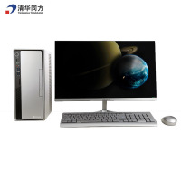清华同方超翔Z8000(I3-8100 四核心3.6Ghz 8G 128G+1T WIN10 21.5)