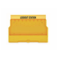 玛斯特锁 MASTER LOCK 安全停工站,空置