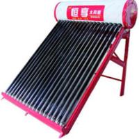 恒享太阳能恒乐系列