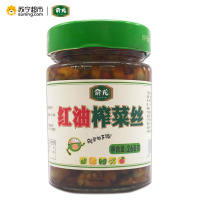 俞龙红油榨菜丝268g 268g/瓶 开胃下饭菜 开瓶即食 亦可烹饪调味 佐食米饭 面条等