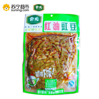 俞龙红油豇豆 227g/袋 开胃下饭菜 开袋即食 亦可烹饪调味 佐食米饭 面条等