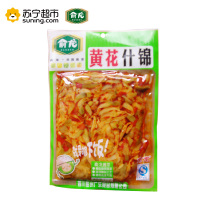 俞龙黄花什锦227g/袋 开胃下饭菜 开袋即食 亦可烹饪调味 佐食米饭 面条等